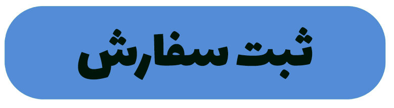 چراغ قوه ۸ کاره پاور بانک، چراغ قوه، شیشه شکن و ...