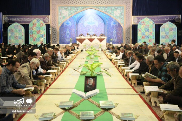 جمع‌خوانی قرآن کریم در حسینیه ثارالله کرمان