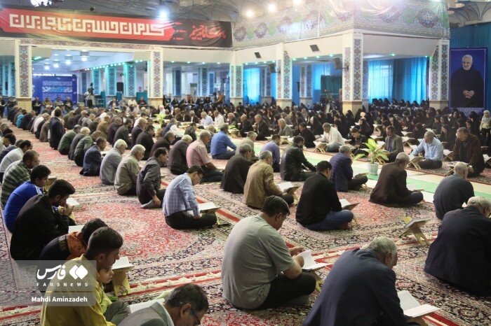 جمع‌خوانی قرآن کریم در حسینیه ثارالله کرمان