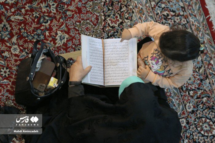 جمع‌خوانی قرآن کریم در حسینیه ثارالله کرمان