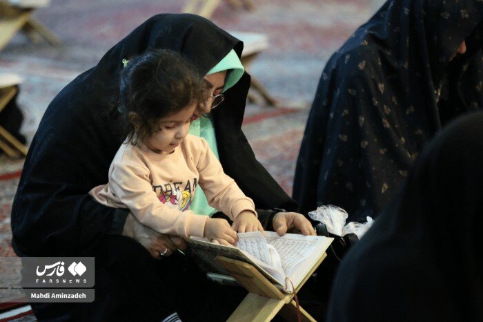 جمع‌خوانی قرآن کریم در حسینیه ثارالله کرمان