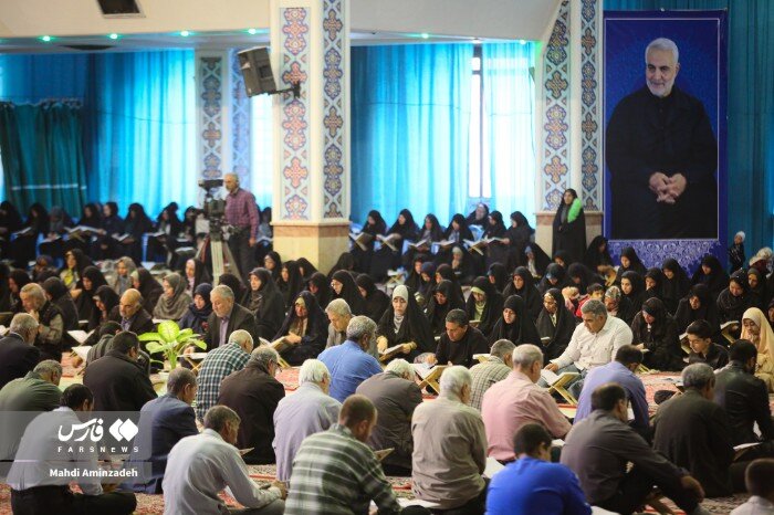جمع‌خوانی قرآن کریم در حسینیه ثارالله کرمان
