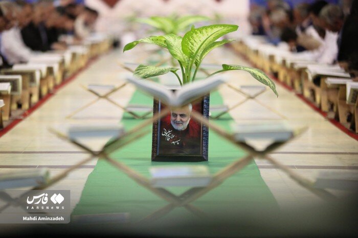 جمع‌خوانی قرآن کریم در حسینیه ثارالله کرمان