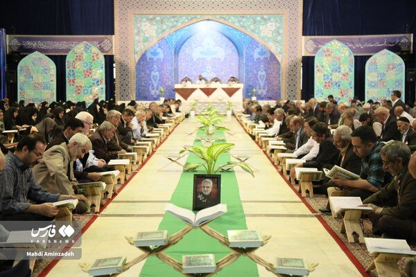 جمع‌خوانی قرآن کریم در حسینیه ثارالله کرمان