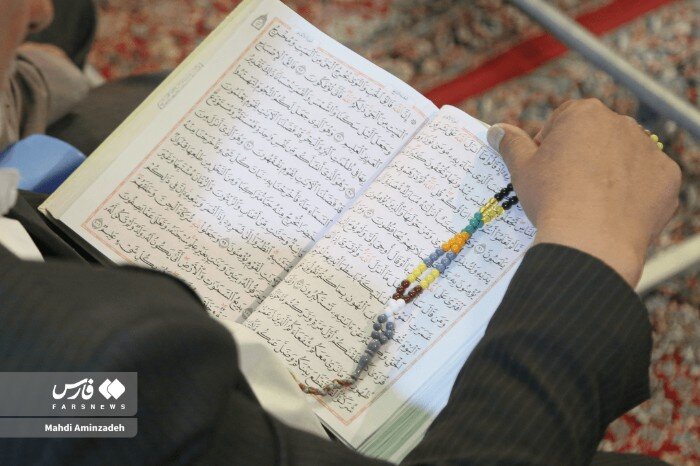 جمع‌خوانی قرآن کریم در حسینیه ثارالله کرمان