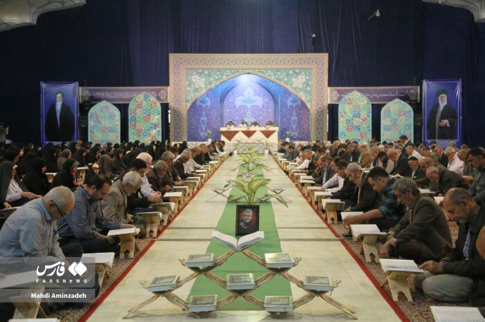 جمع‌خوانی قرآن کریم در حسینیه ثارالله کرمان