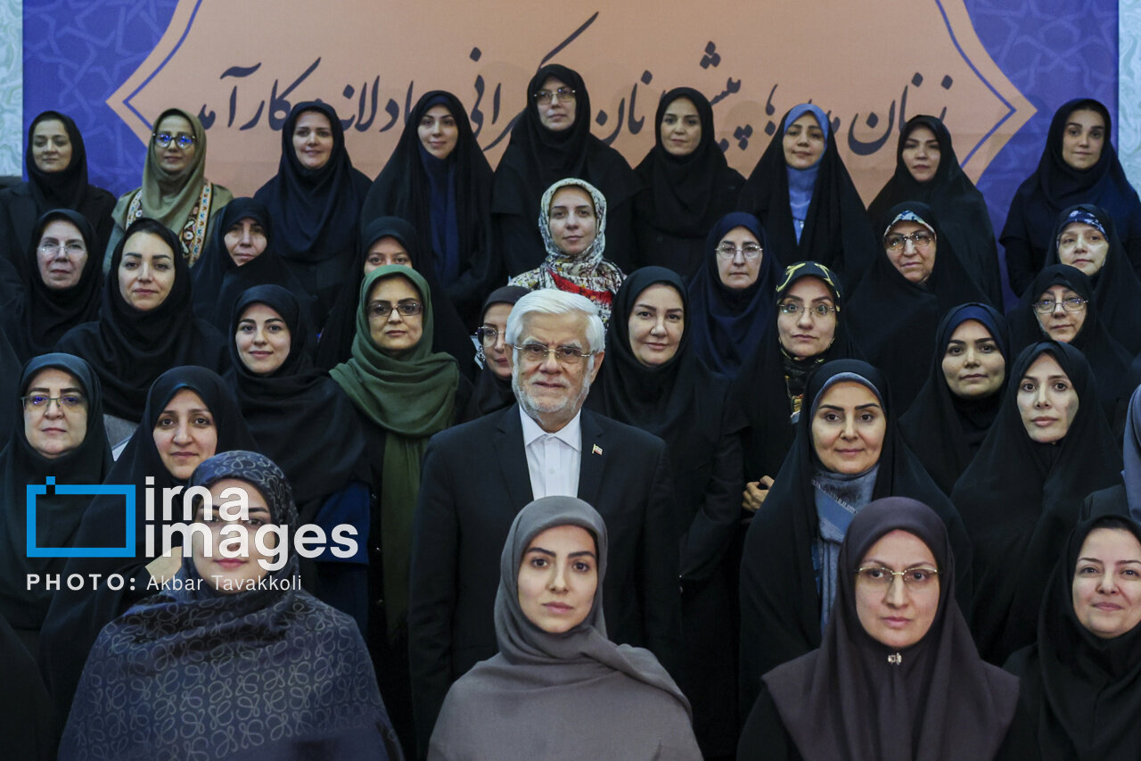 همایش «زنان مدیر؛ پیشرانان حکمرانی عادلانه و کارآمد»