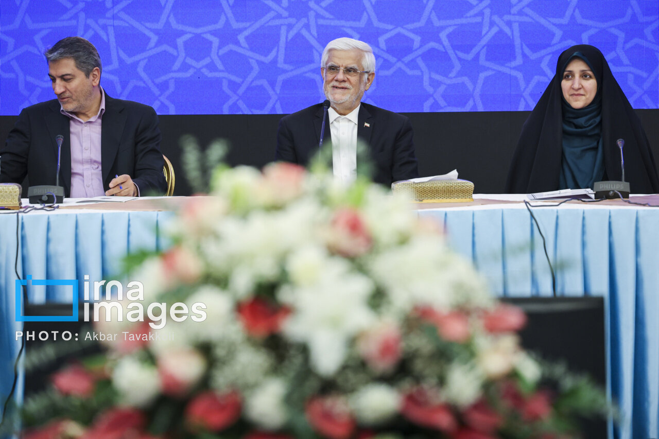 همایش «زنان مدیر؛ پیشرانان حکمرانی عادلانه و کارآمد»