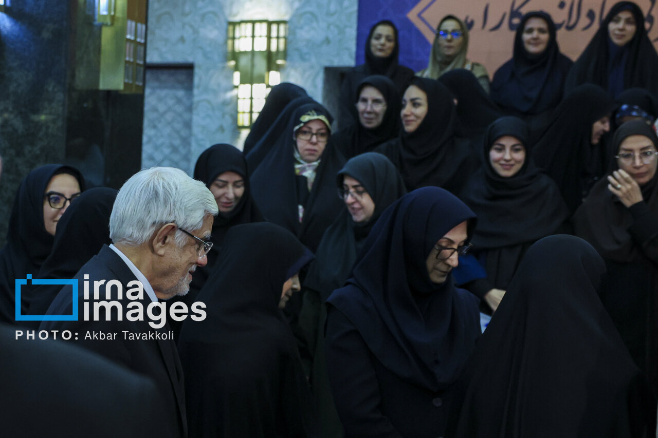 همایش «زنان مدیر؛ پیشرانان حکمرانی عادلانه و کارآمد»