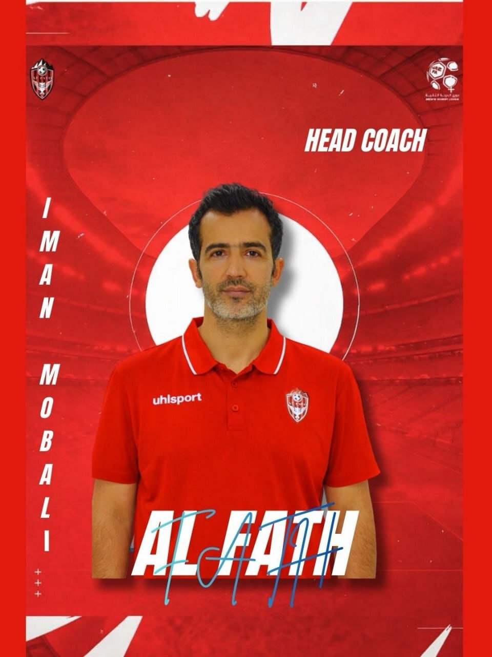 بازگشت دوباره ستاره سابق استقلال به عنوان مربی - بازیکن / مهدوی کیا دستیار مبعلی شد+ تصاویر