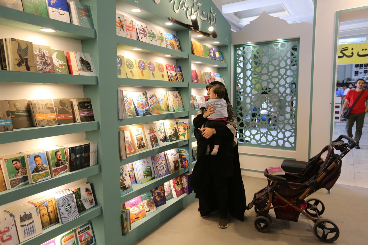 طراحی بسته جامع خدمات برای مادران تهرانی