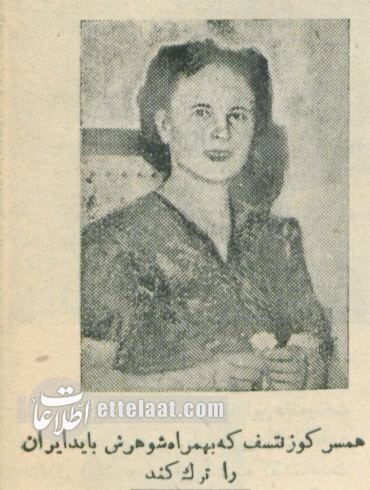 بازداشت جاسوس چند جانبه شوروی در اولین عملیات ضد جاسوسی در ایران + تصاویر