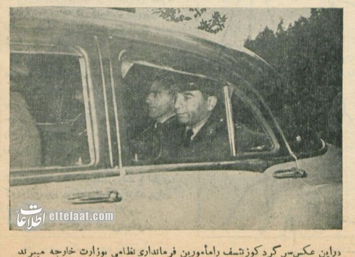 بازداشت جاسوس چند جانبه شوروی در اولین عملیات ضد جاسوسی در ایران + تصاویر