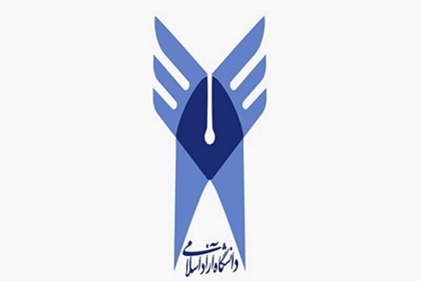 آغاز فرآیند حذف و اضافه نیمسال دوم سال تحصیلی ۱۴۰۵–۱۴۰۴ دانشگاه آزاد اسلامی از ۱۲ اسفند ماه