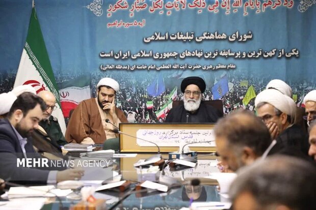 برگزاری راهپیمایی روز قدس از ۱۰ مسیر به سوی دانشگاه تهران