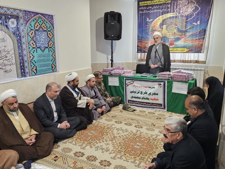 ضیافت نور و همدلی در مدرسه؛ وقتی آیات مهمان دل دانشآموزان سنندجی شد
