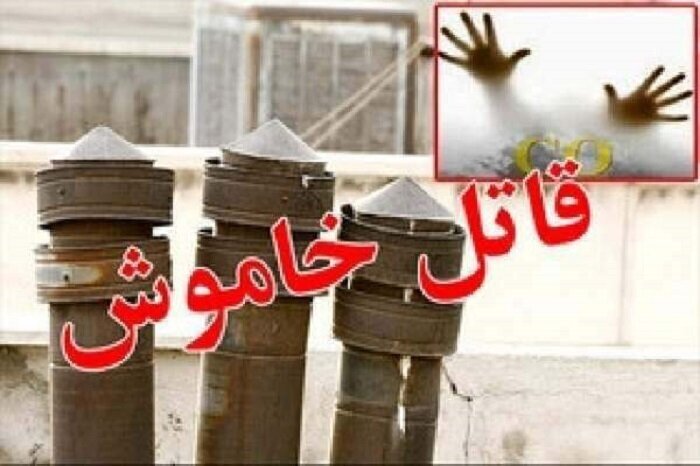 گازگرفتگی ۳ جوان بوکانی را به کام مرگ کشاند