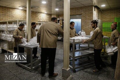افطار در حرم کریمه اهل بیت (ع)