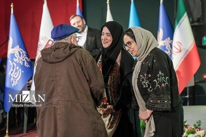 مراسم اعطای جوایز بخش تجلی اراده ملی جشنواره فیلم فجر