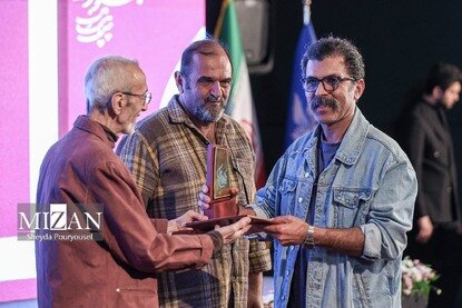 مراسم اعطای جوایز بخش تجلی اراده ملی جشنواره فیلم فجر