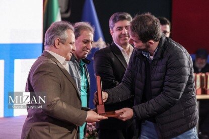 مراسم اعطای جوایز بخش تجلی اراده ملی جشنواره فیلم فجر