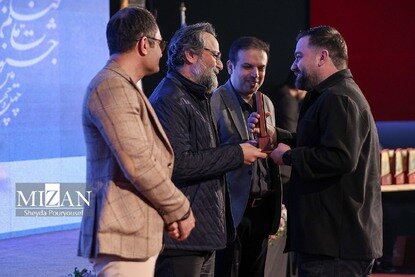 مراسم اعطای جوایز بخش تجلی اراده ملی جشنواره فیلم فجر