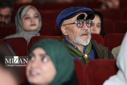 مراسم اعطای جوایز بخش تجلی اراده ملی جشنواره فیلم فجر