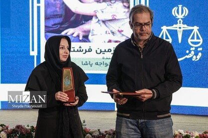 مراسم اعطای جوایز بخش تجلی اراده ملی جشنواره فیلم فجر