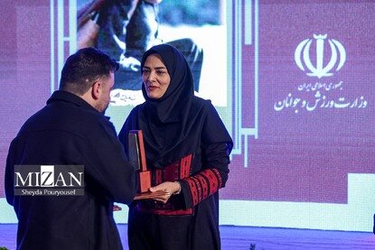مراسم اعطای جوایز بخش تجلی اراده ملی جشنواره فیلم فجر