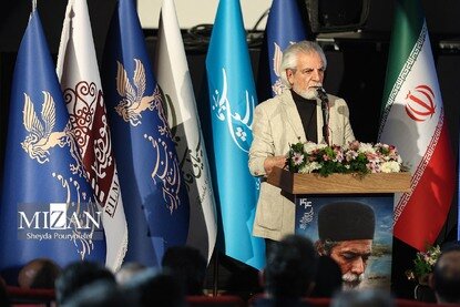 مراسم اعطای جوایز بخش تجلی اراده ملی جشنواره فیلم فجر