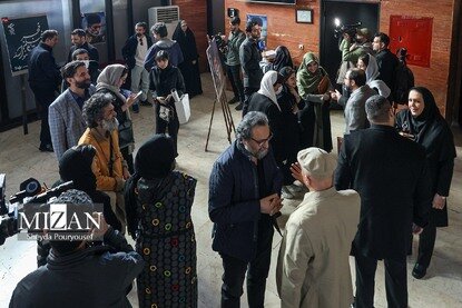 مراسم اعطای جوایز بخش تجلی اراده ملی جشنواره فیلم فجر