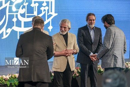 مراسم اعطای جوایز بخش تجلی اراده ملی جشنواره فیلم فجر