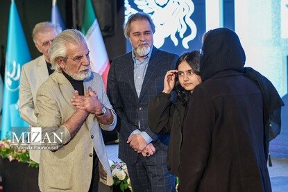 مراسم اعطای جوایز بخش تجلی اراده ملی جشنواره فیلم فجر