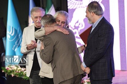 مراسم اعطای جوایز بخش تجلی اراده ملی جشنواره فیلم فجر