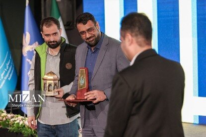 مراسم اعطای جوایز بخش تجلی اراده ملی جشنواره فیلم فجر