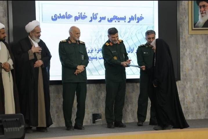 آیین تجلیل از نخبگان قرآنی خراسان رضوی
