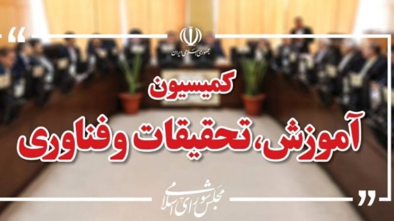 پیام تسلیت معاون اول رئیسجمهور در پی درگذشت «امام جمارانی»
