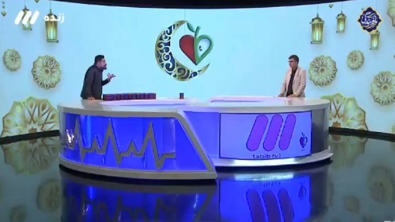 بیماران کلیوی می‌توانند روزه بگیرند یا خیر؟ + فیلم