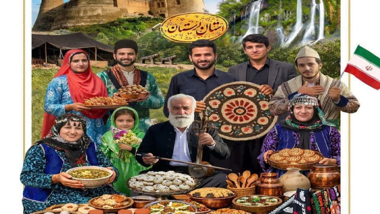 نمایشگاه «روستا آباد» در خرمآباد برپا میشود