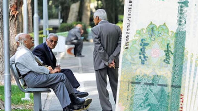 عیدی بازنشستگان تامین اجتماعی تا قبل از ۱۵ اسفند پرداخت می شود