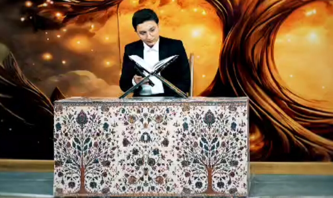 صفحهصفحه تا ملاقات خدا