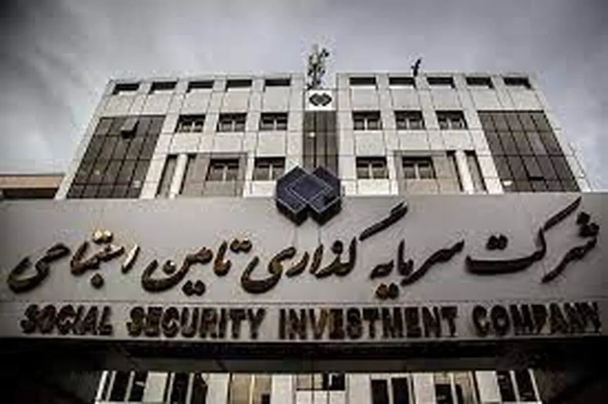 بازنشستگان کارگری در انتظار عیدی/ شستا ۱۷ همت سود سهام باقیمانده را بدهد