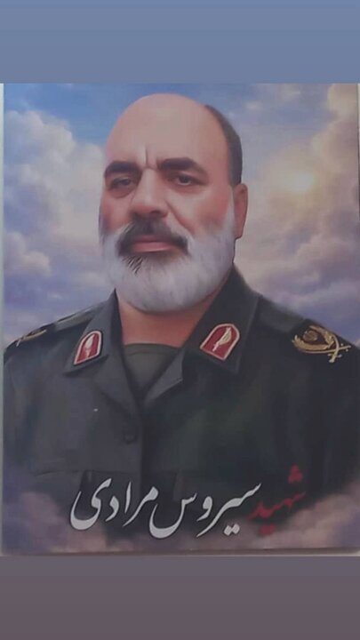 نصب سردیس شهید سیروس مرادی رحیم‌آبادی در منطقه ۱۱ تهران