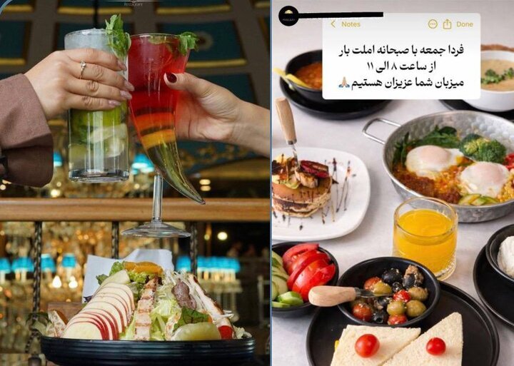 ماه مبارک رمضان تمام شد؟ نشانههای عادیسازی در کافهها