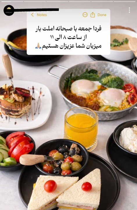ماه مبارک رمضان تمام شد؟ نشانههای عادیسازی در کافهها