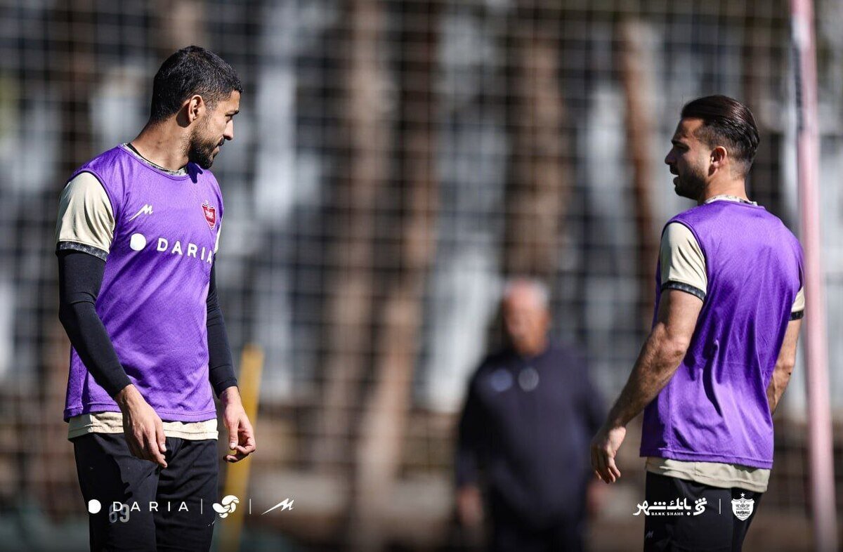 بازگشت ۲ بازیکن مغضوبِ سرمربی به تمرینات پرسپولیس