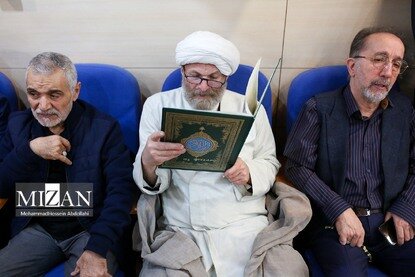 مراسم ترحیم مادر سردار جاویدالاثر حاج احمد متوسلیان