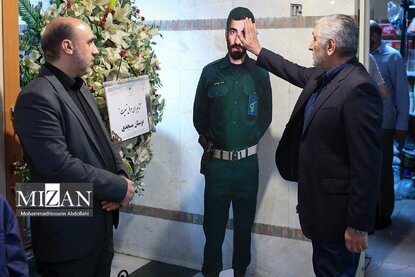 مراسم ترحیم مادر سردار جاویدالاثر حاج احمد متوسلیان