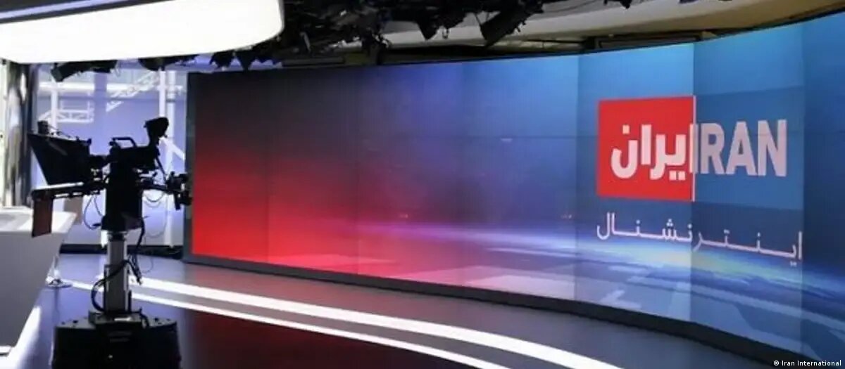 چرا به ایران اینترنشنال لقب «رسانه دروغ‌ساز و جنگ‌طلب» داده‌اند؟