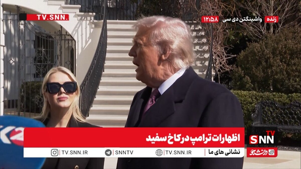 واکنش ترامپ به روند مذاکرات با ایران: از آنها راضی نیستم، چیزهایی که می‌خواهیم به ما نمی‌دهند! +فیلم